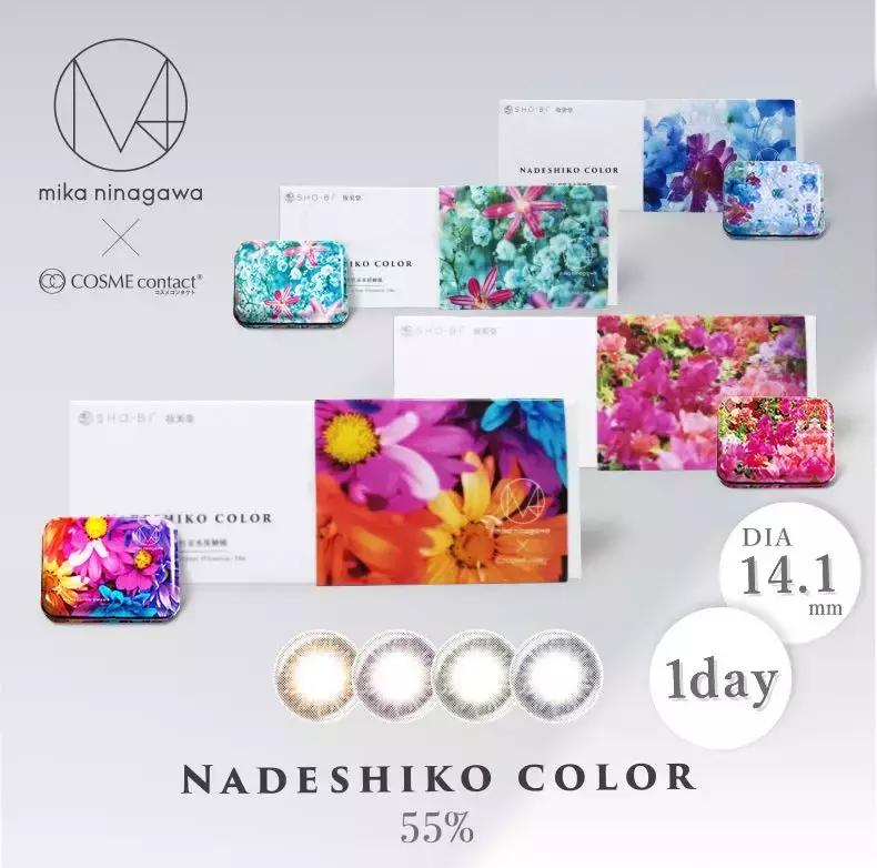 双11有哪些值得入的大牌新品,双11必须入手的衣服