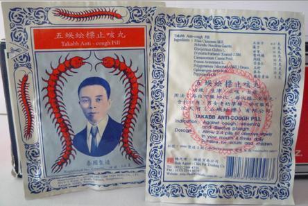 去泰国什么东西值得买,泰国有什么值得买的东西