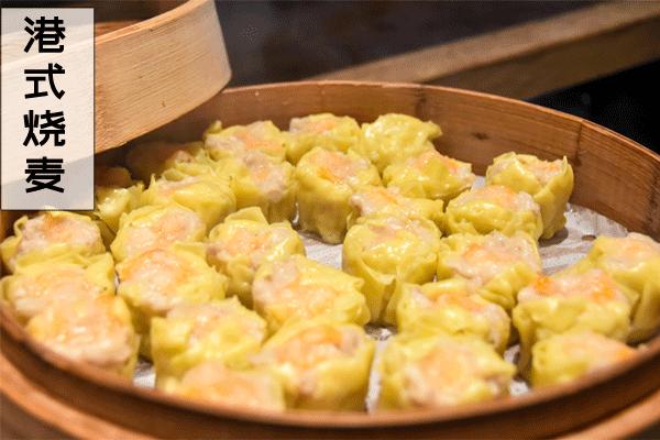 最美外滩江景餐厅,外滩江景酒店餐厅