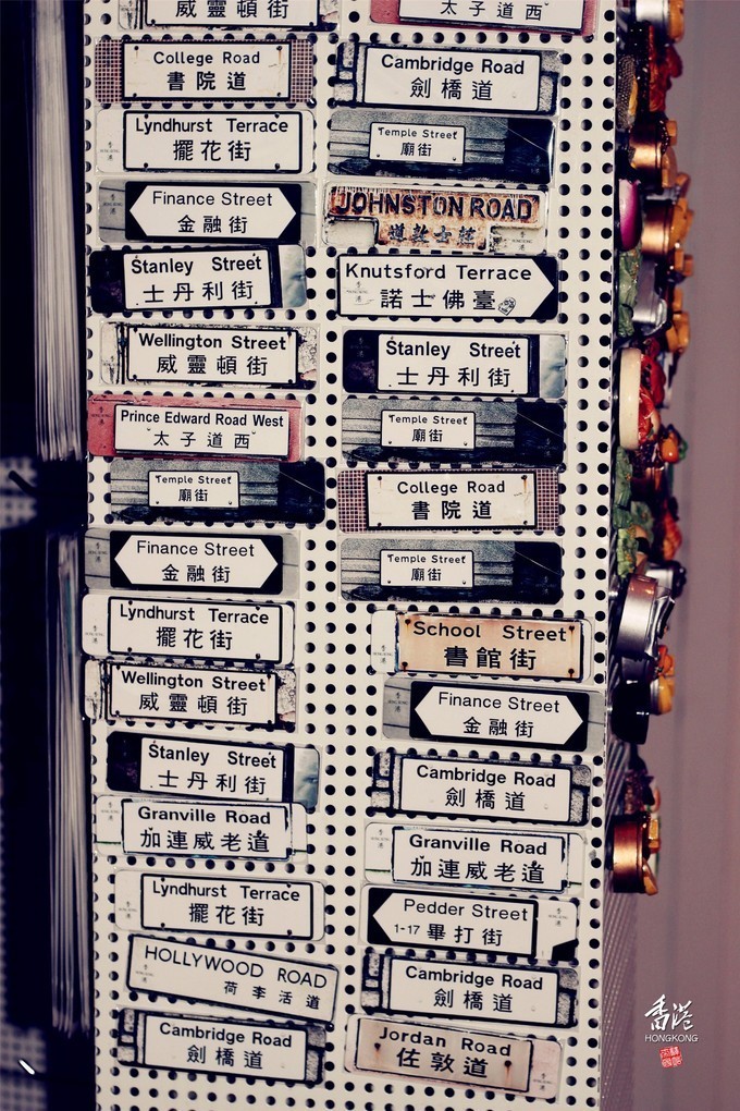 东方之珠浪漫依然,东方之珠粤语香港回归