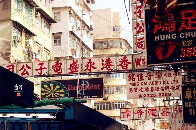 东方之珠浪漫依然,东方之珠粤语香港回归