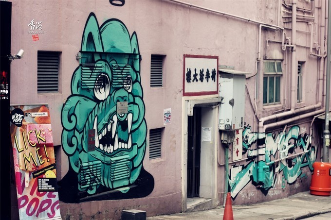 东方之珠浪漫依然,东方之珠粤语香港回归