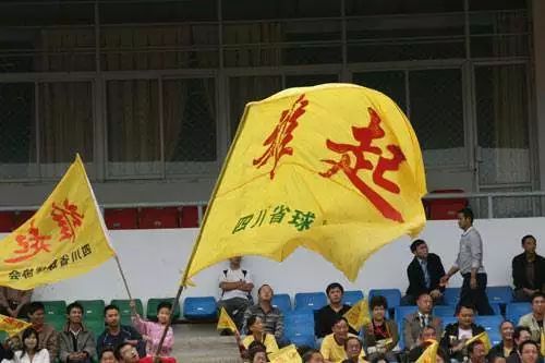 等了很久终于等到今天,四川足球梦圆都江堰凤凰体育中心!