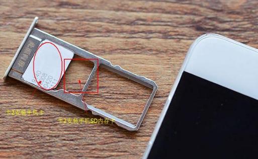 原来老内存卡现在的手机还能用吗,现在手机为啥不支持内存卡