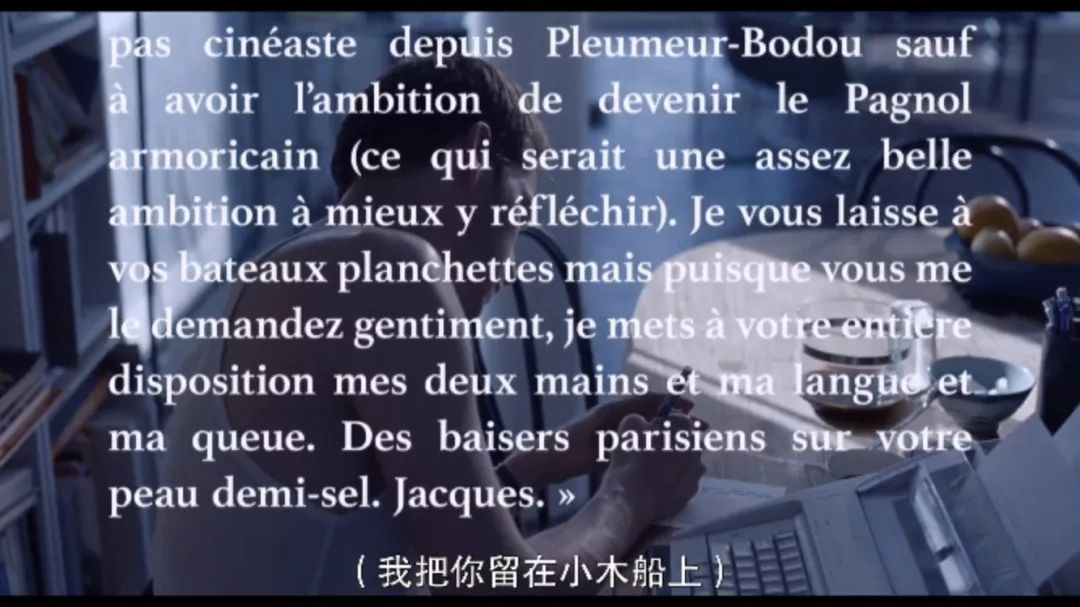 年度最佳同志题材电影《喜欢，轻吻，快跑》，小清新却大尺度？