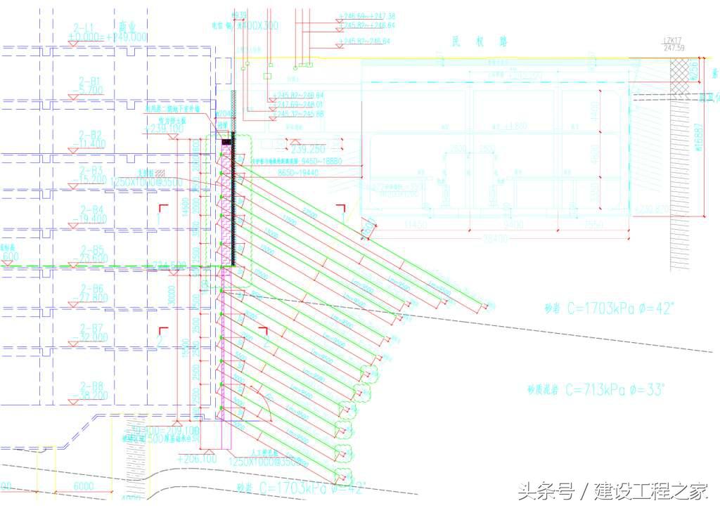43米深基坑改造项目现场施工难点介绍