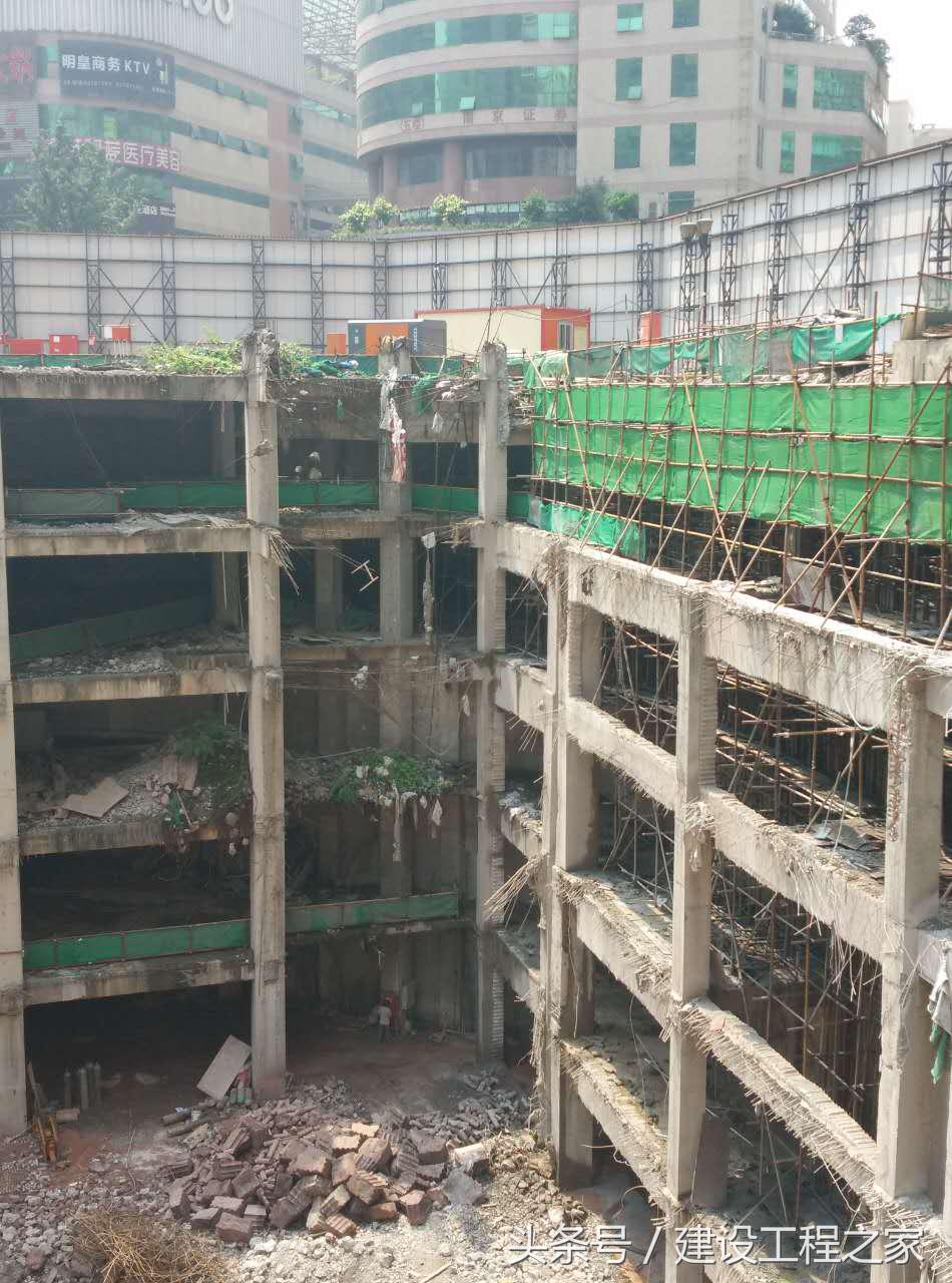 危险性较大基坑专项施工方案,深基坑施工及难点分析