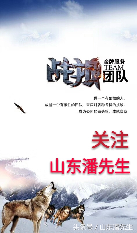 枣庄的温度,枣庄天气体感温度