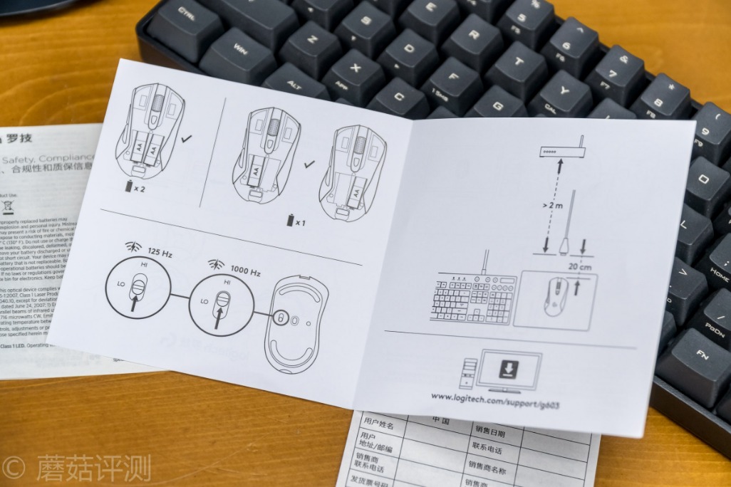 罗技无线机械键盘g603,罗技鼠标mxmaster2sg603