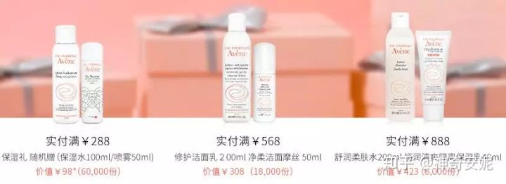 2019最全面的双十一玩法攻略,双十一最全避坑省钱攻略