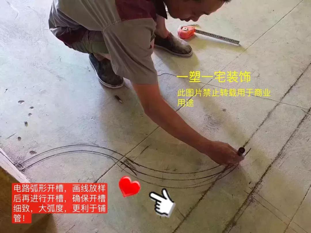 一塑一宅装饰｜幸福家幸福价，精品设计私享会