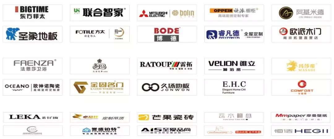 一塑一宅装饰｜幸福家幸福价，精品设计私享会