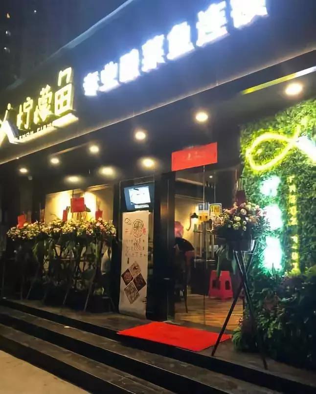 珠海吃鱼排行榜第一名,珠海美食必吃榜第一名