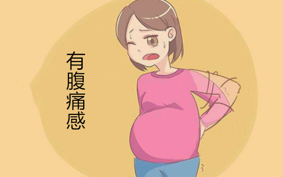 孕期身体出现这3种表现，可能是动了胎气，要引起重视！