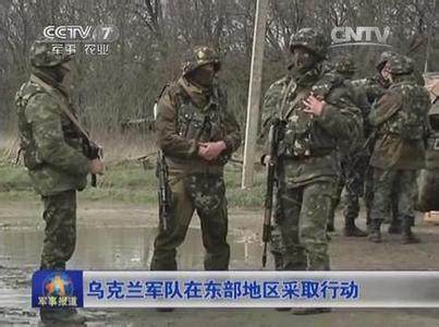 被吹上天的美国武器,被吹上天的奇袭阳明堡