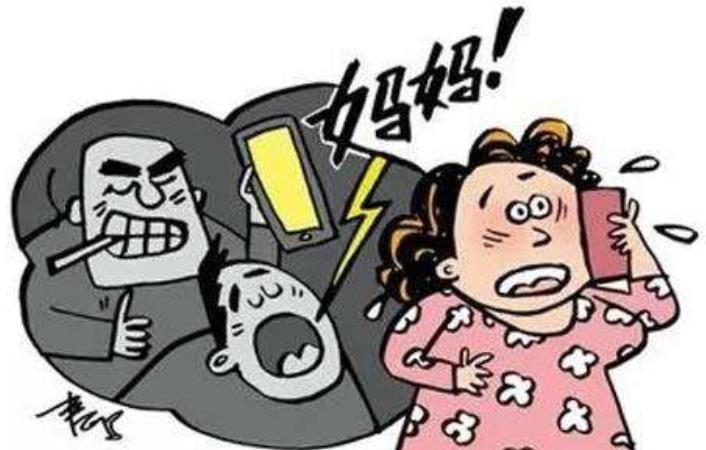 公安机关公布最新出现的11种诈骗方式，套路极深