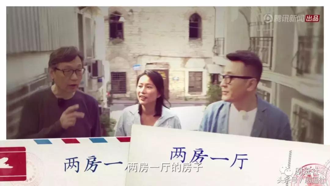 锵锵三人行李敖,锵锵三人行谈中国电影