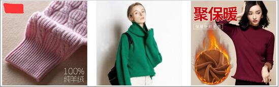 直通车点击率高没转化有哪些原因,直通车点击率上去了质量分还是低