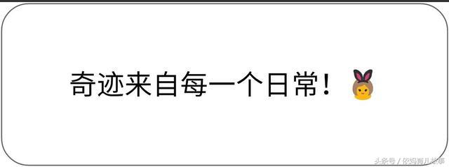 如何锻炼手指灵活性,锻炼宝贝手指灵活性