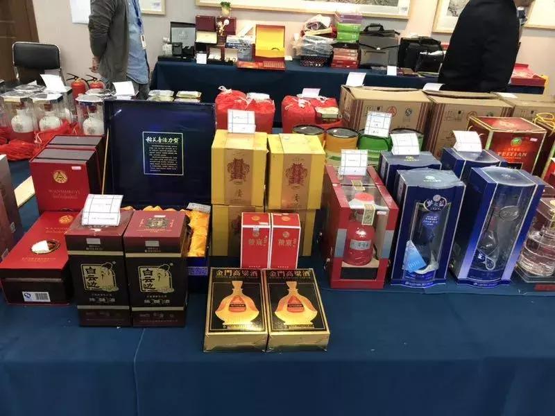 武汉:手慢无!200多件公务员上缴物品周六开拍,快来捡漏!