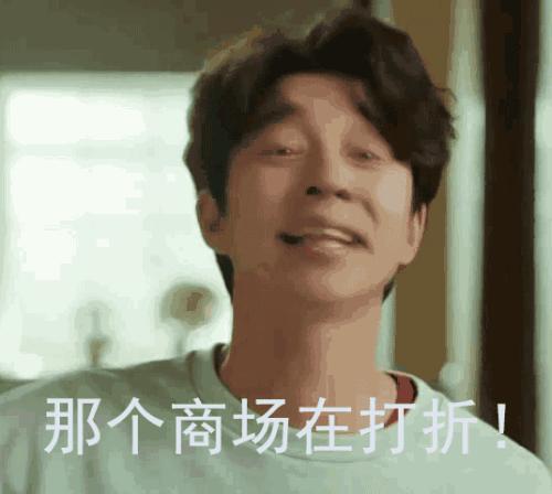 肥宅也能逆袭,肥宅也可以逆袭