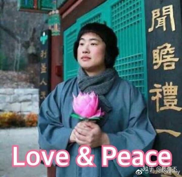 肥宅也可以逆袭,肥宅也有逆袭的梦想呀