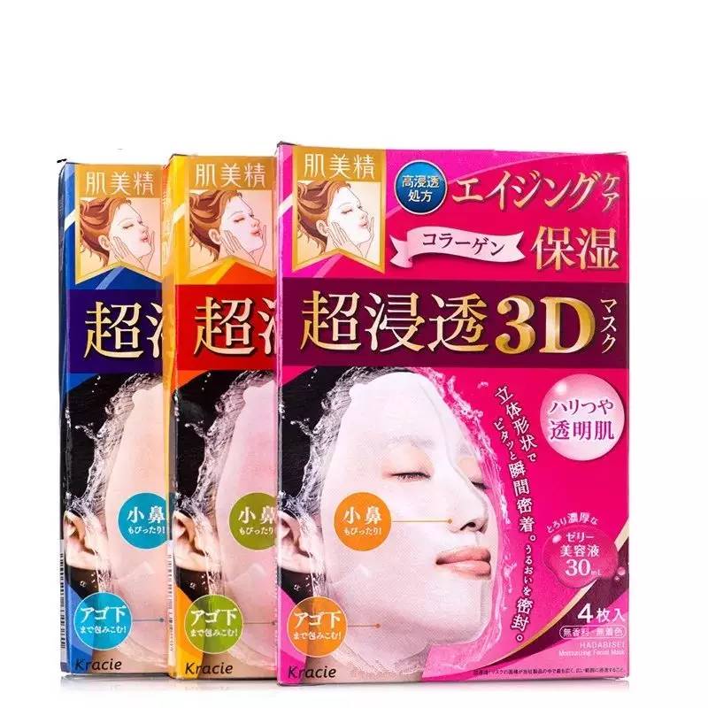 秋冬护肤面膜排行榜,适合秋冬保湿的面膜