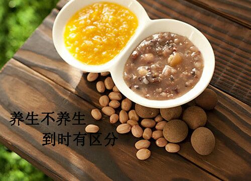 肾阳虚和肾阴虚的症状及食疗,肾阳虚血虚食疗