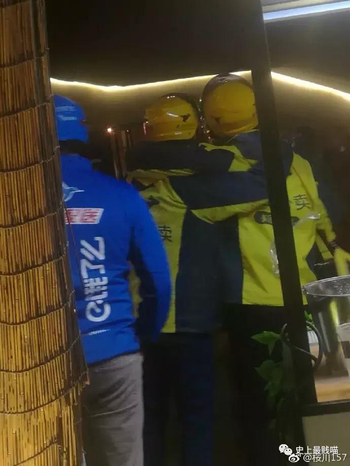 网友在微商那花5000买了个丁丁增大器？结果……