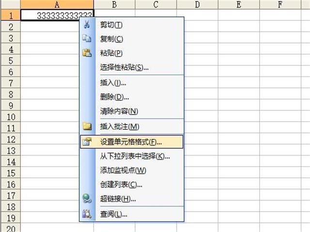 microsoftexcel数字乱码,word粘贴到excel数字乱码