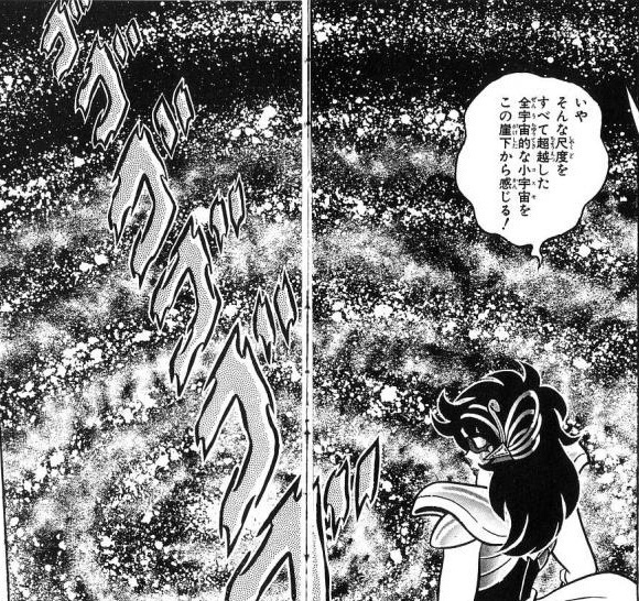 lc圣斗士和ss圣斗士谁厉害,ss与lc黄金圣斗士