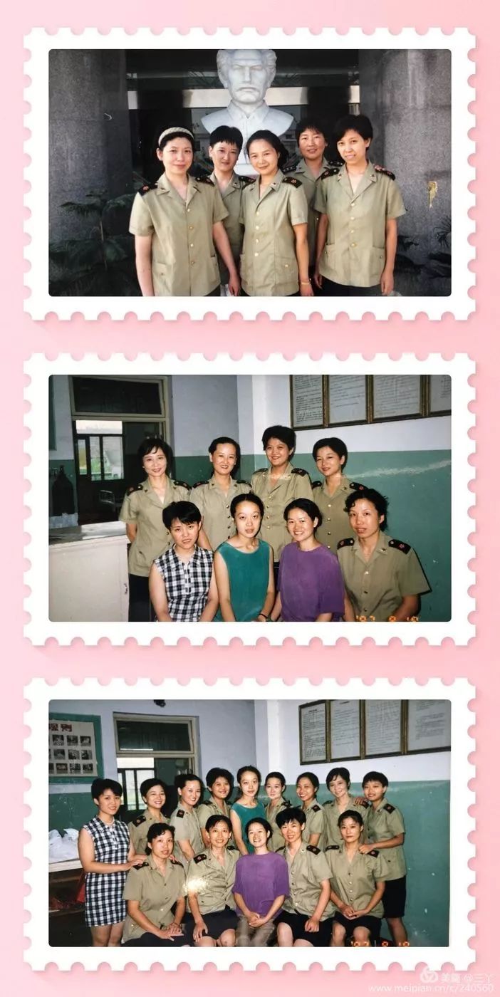 再见97,再见1997学校