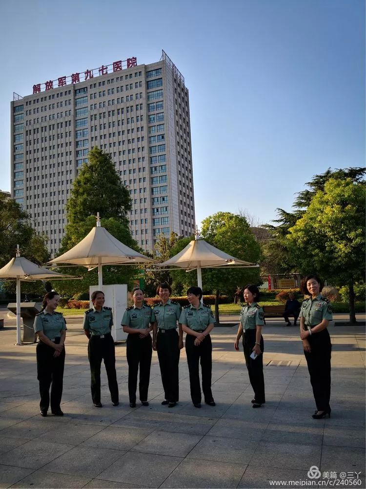 再见97,再见1997学校