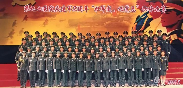 再见97,再见1997学校