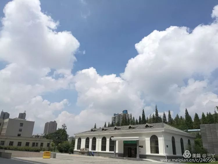 再见97,再见1997学校