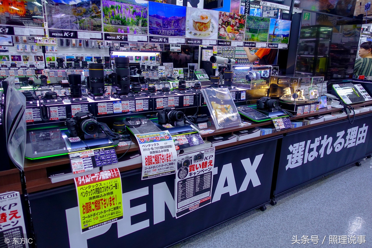 你知道日本为什么没有淘宝、京东吗?