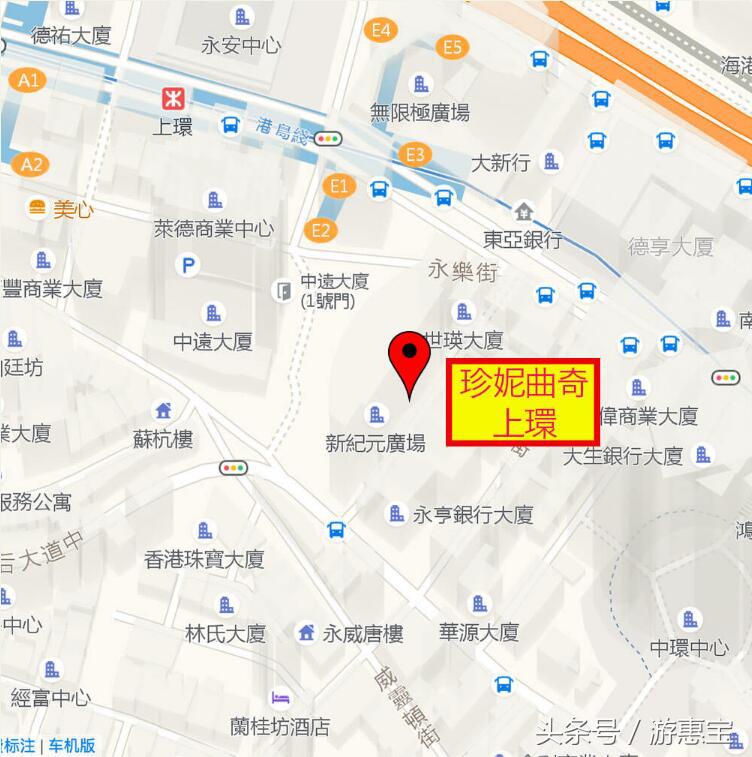 香港小熊必买清单曲奇,香港小熊珍妮曲奇去淘宝哪家店买