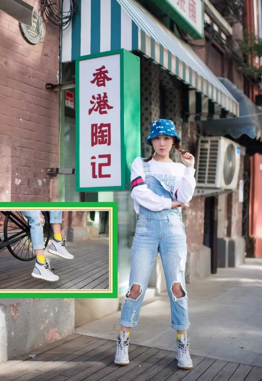 安利马赛克贴纸,安利面膜贴