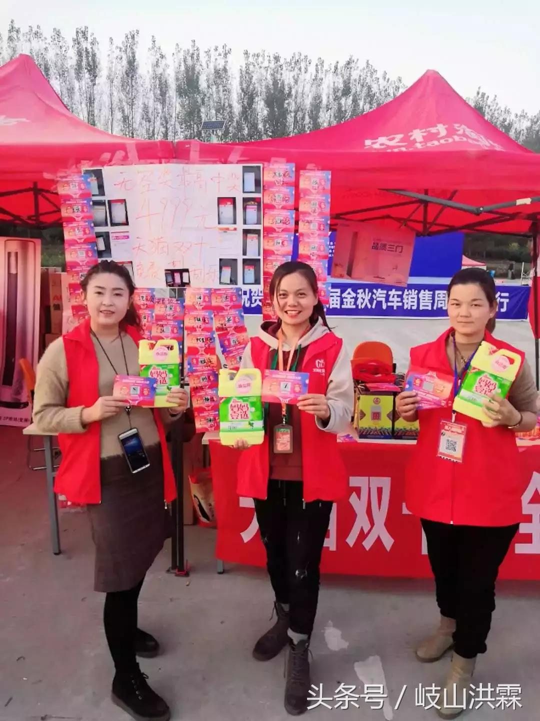 天猫双11刮刮卡席卷全国,有人中了5000元,还有人连续中奖10次!