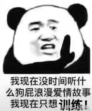 kiki健身背部展示,kiki健身肌肉什么水平