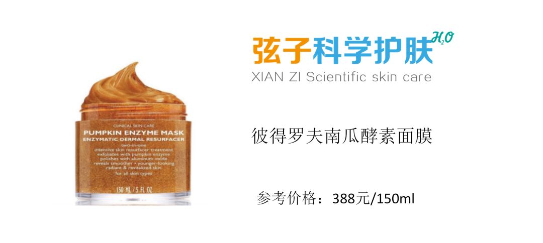 夏天闭口反反复复怎么办,清了闭口之后要怎么护理