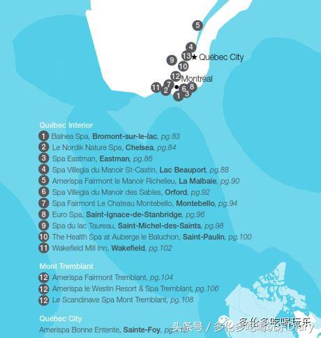 多伦多泡温泉的地方,多伦多附近泡温泉的地方