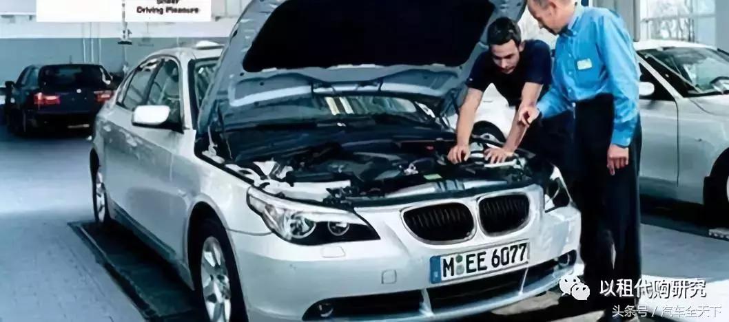 以租代购怎么保养,汽车以租代购怎么实现的