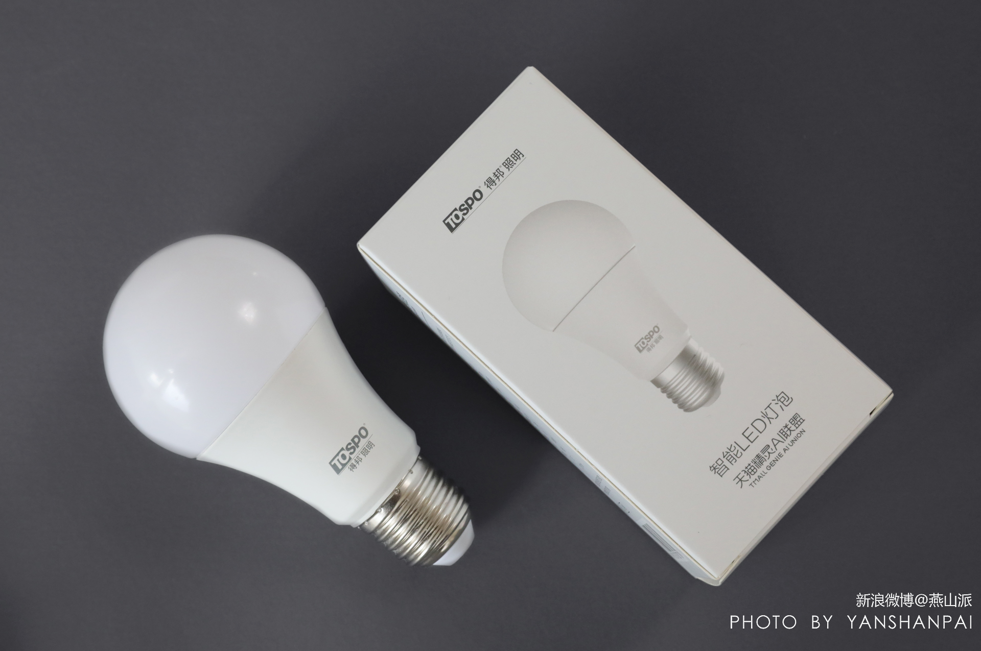 天猫精灵如何搭配智能家电,天猫精灵智联套装评测