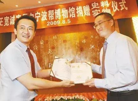 探秘宁波市中心地标建筑,参观宁波帮博物馆后心得体会