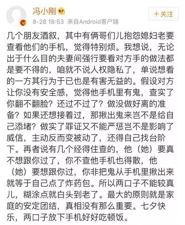真心话大冒险适合手机上玩的惩罚,真心话大冒险手机游戏能多人玩吗