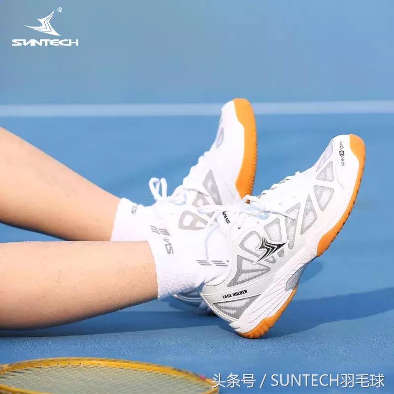 羽毛球步法技巧教学视频,羽毛球步法教学基本步法分解动作