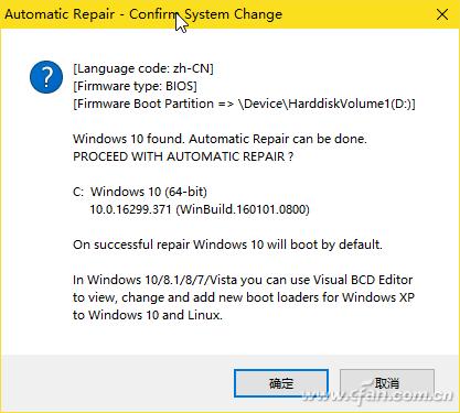 windows10系统必做的几个设置,windows10系统最全面的设置