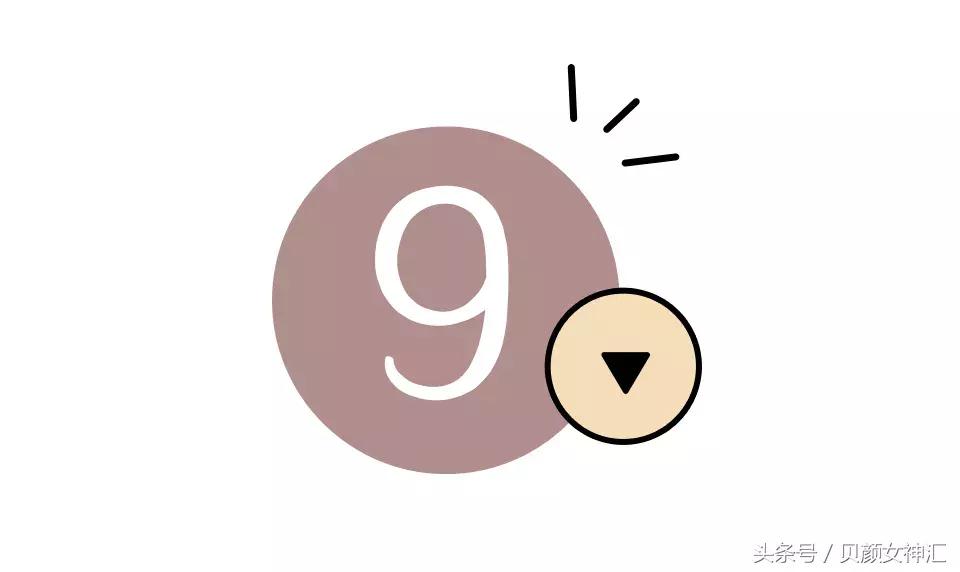 鏃ユ湰璐靛,鏃ユ湰椤剁骇楂樻。璐靛鍝佺墝