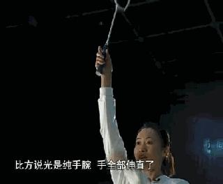 羽毛球后场高远球发力还在用蛮力？动作不标准费力不讨好